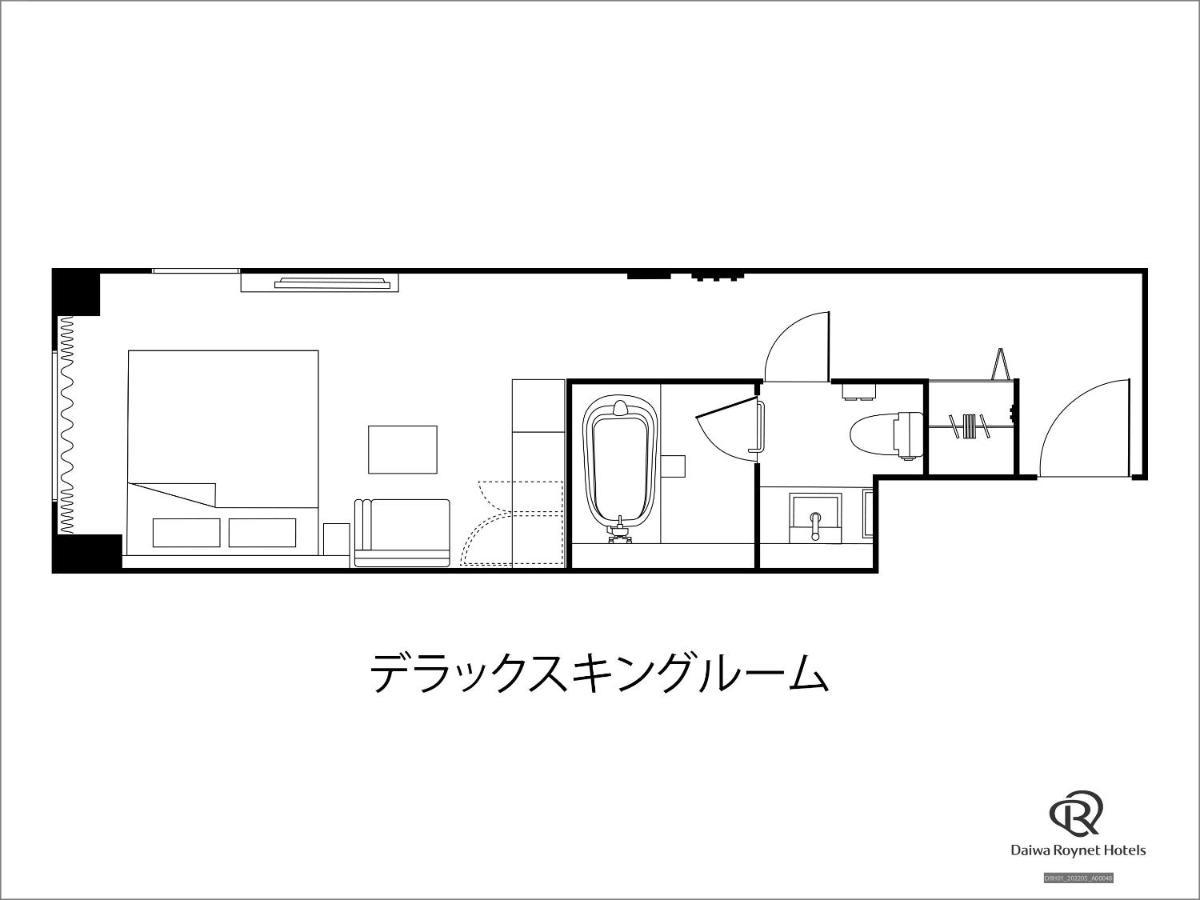Daiwa Roynet Hotel Sendai Nishiguchi Premier Exterior photo