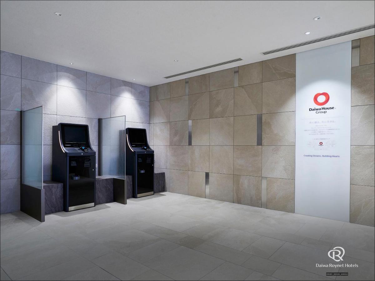 Daiwa Roynet Hotel Sendai Nishiguchi Premier Exterior photo