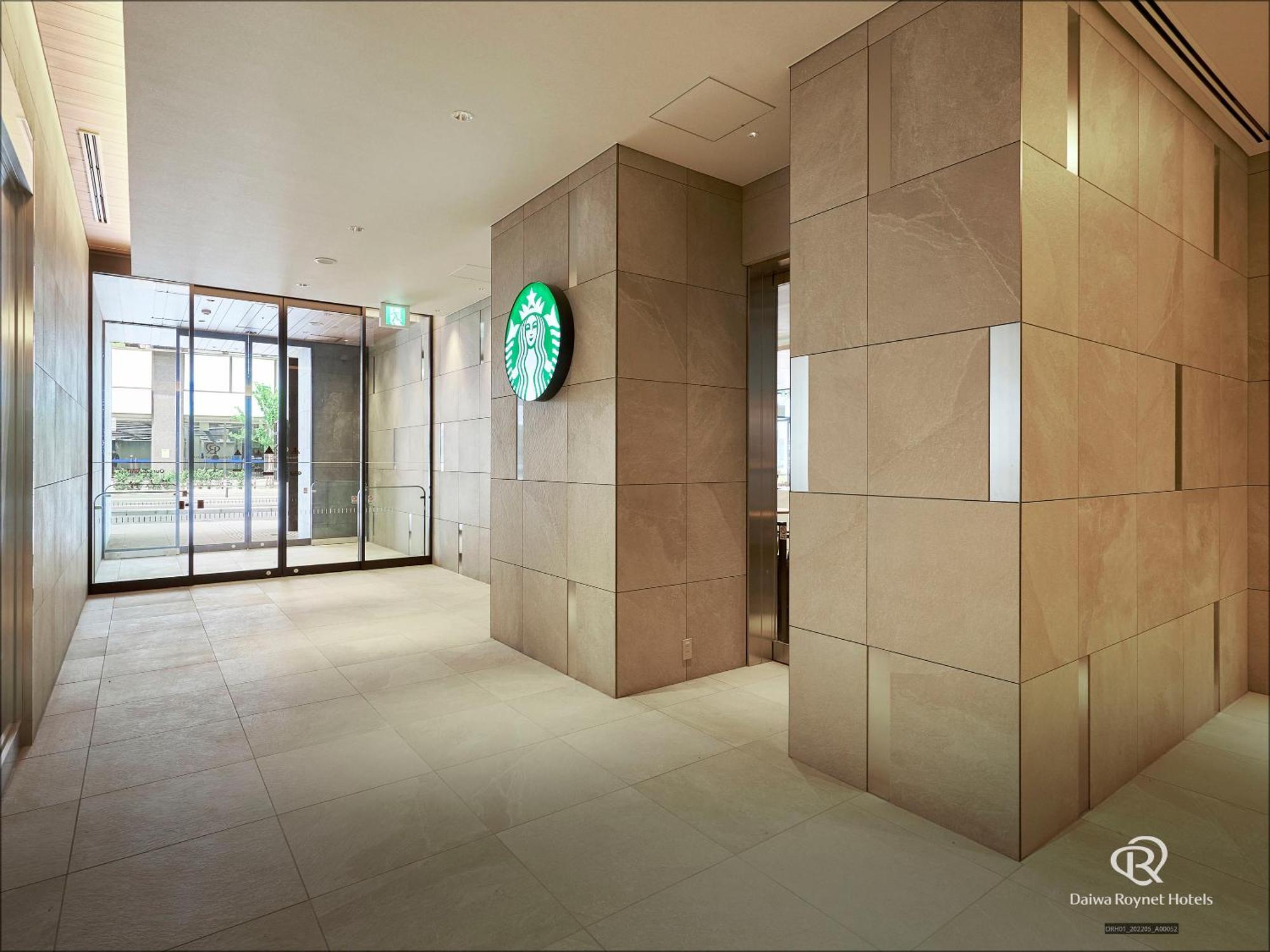 Daiwa Roynet Hotel Sendai Nishiguchi Premier Exterior photo